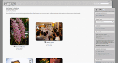 Desktop Screenshot of gallery.mrchoke.com