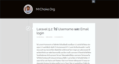 Desktop Screenshot of mrchoke.org